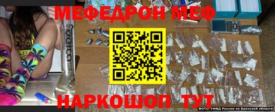 первитин Новодвинск