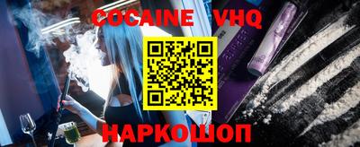 метадон Нягань