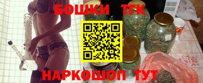первитин Новодвинск
