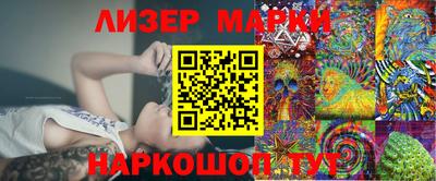 метадон Нягань