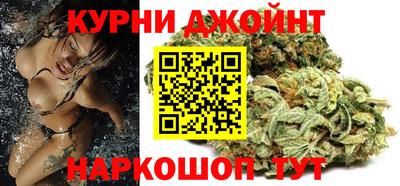первитин Новодвинск