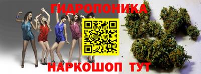 первитин Обнинск