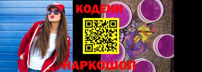 герыч Обь