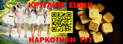 первитин Новодвинск