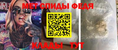 герыч Обь