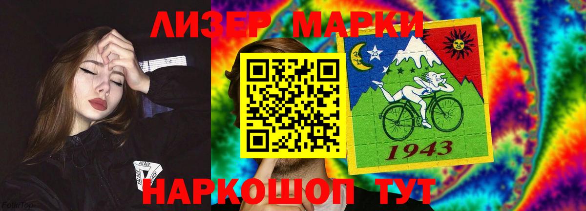 Тихвин  Лсд 25 экстази ecstasy      Лсд 25 экстази ecstasy  Вход с VPN 
