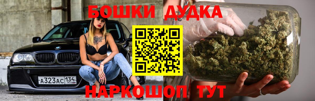 Тихвин  Марихуана планчик  Вход с VPN  Бошки марихуана Amnesia 